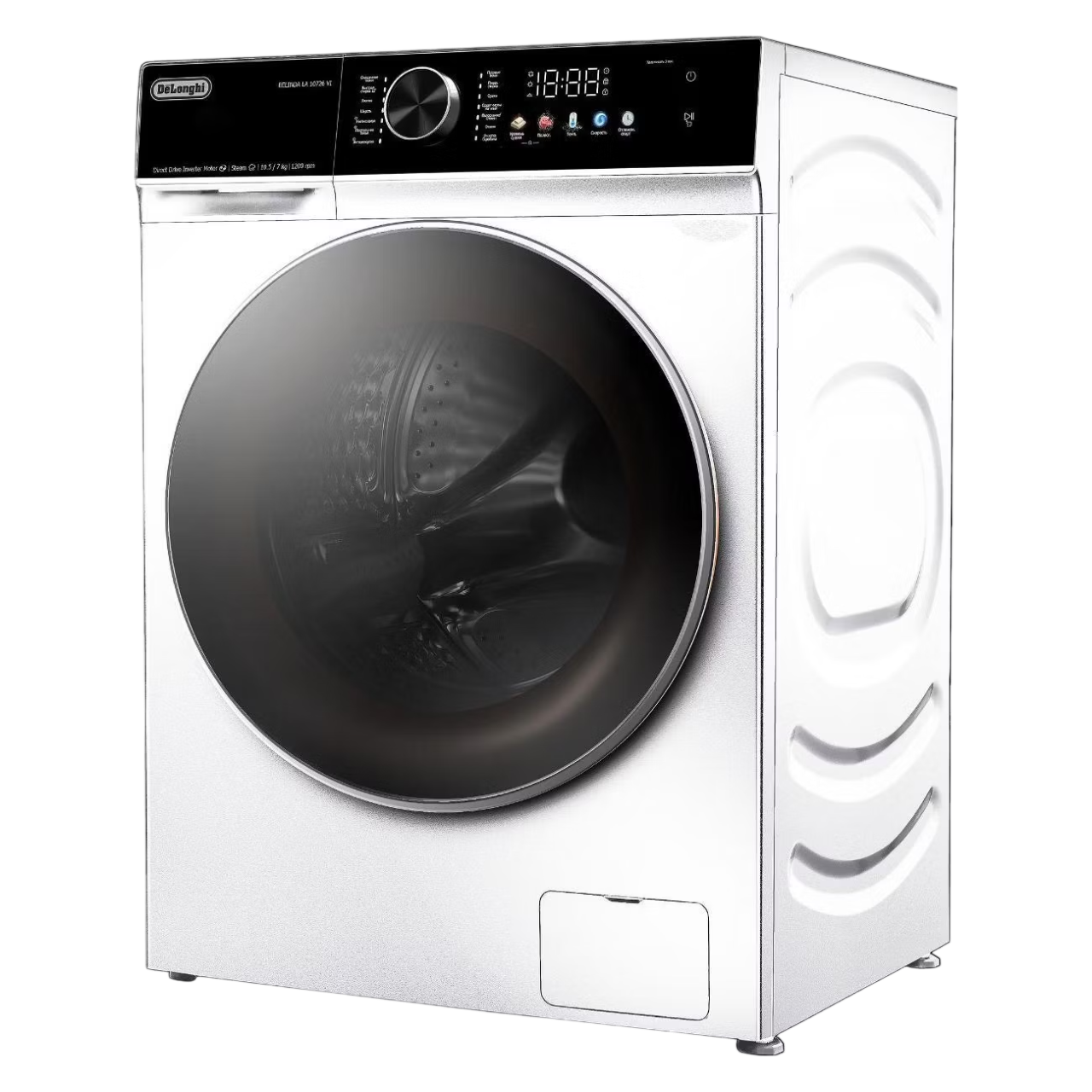 DeLonghi