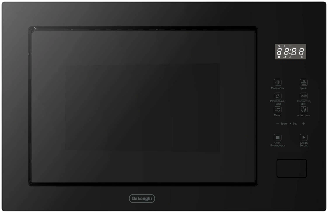DeLonghi